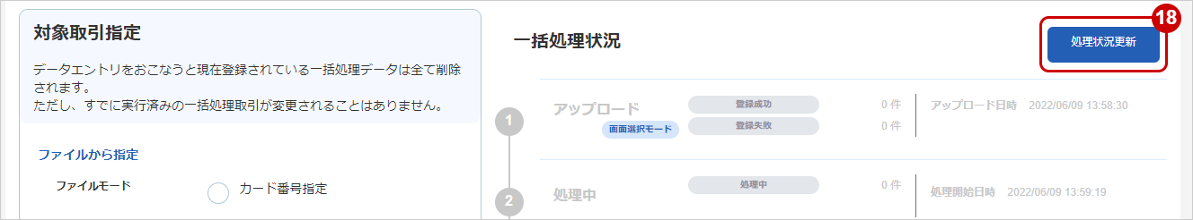 ⑦.jpg