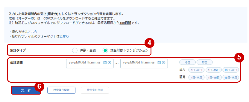 ②.jpg