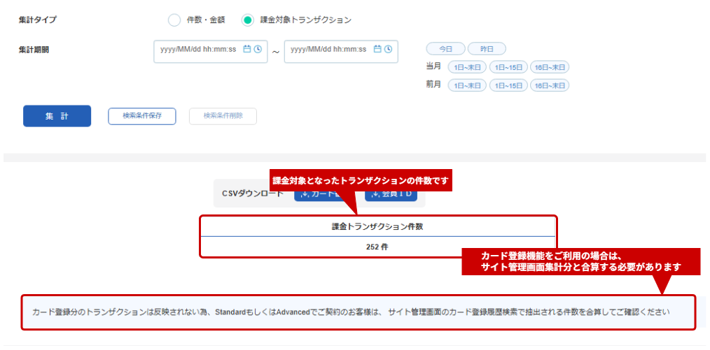 ③.jpg