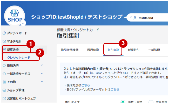 ①.jpg