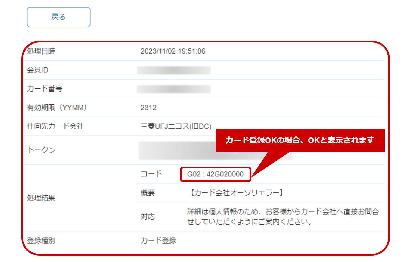 ②.jpg