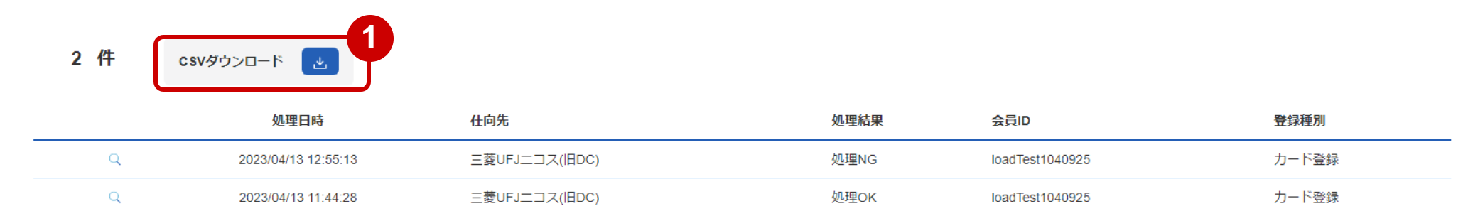 ①.jpg