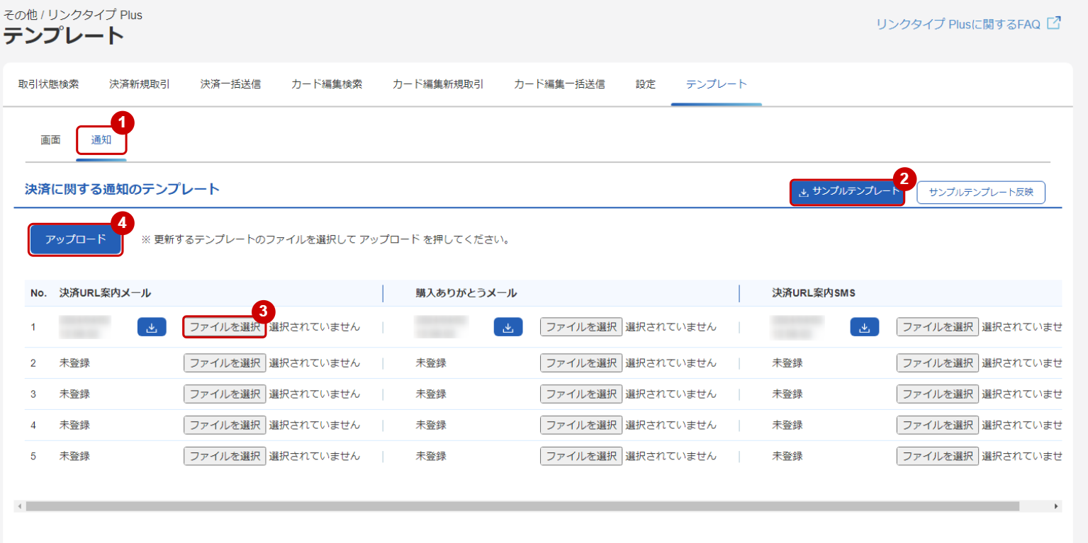 D00780_9.PNG