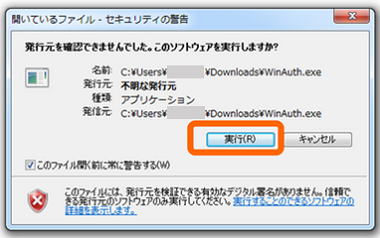 F00055.png