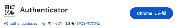 F00056-01.png