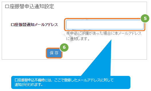 セレクト2.png