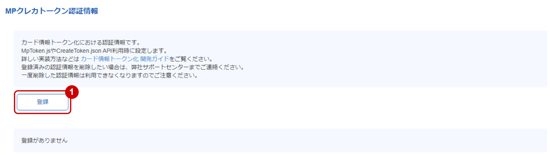 000024975.PNG