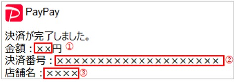 F00534-1.png