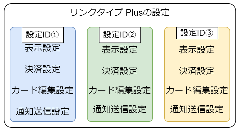 イメージ.jpg