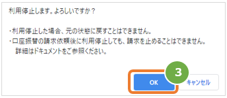 D01001-4.png