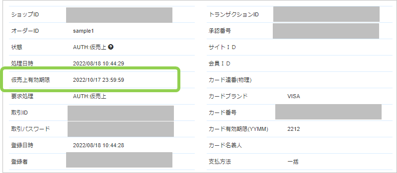 無題.png