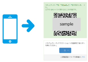 F00061-9.png