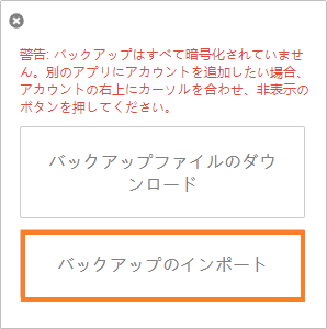 F00064-8.png