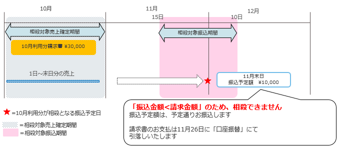 F00401-6.png