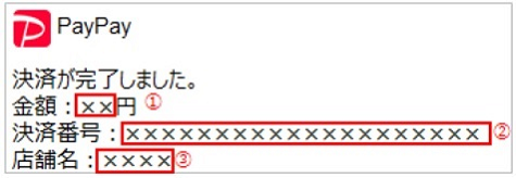 F00534-7.png