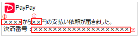 F00534-8.png
