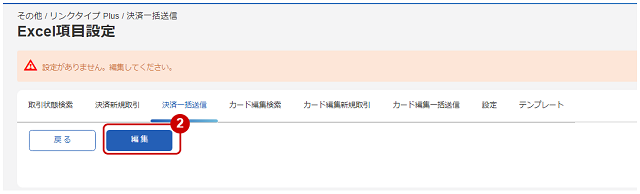 D01482-3.png