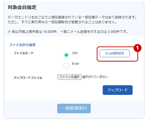 D01486-2.png