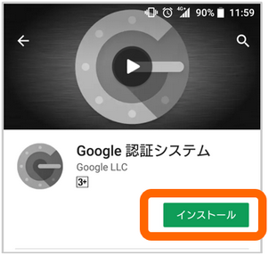 F00061-2.png