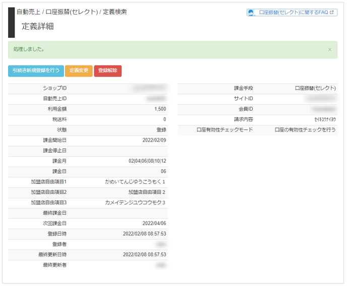 ④.jpg
