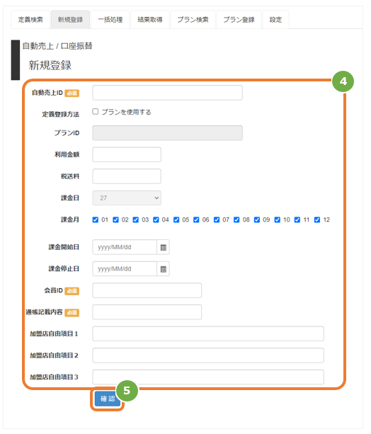 ②-1.jpg