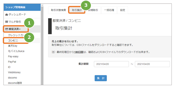 rtaImage.jfif