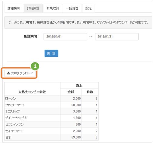 rtaImage (3).jfif