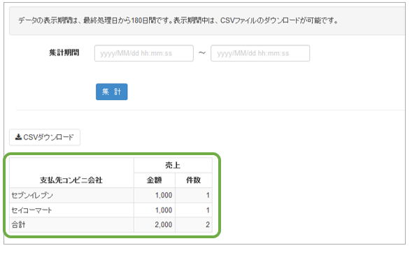 rtaImage (2).jfif