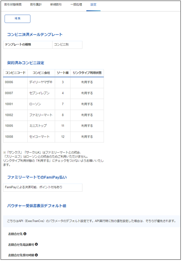 rtaImage (1).png