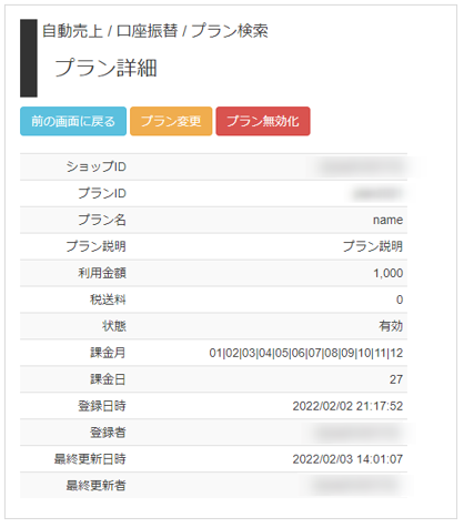 rtaImage15.png