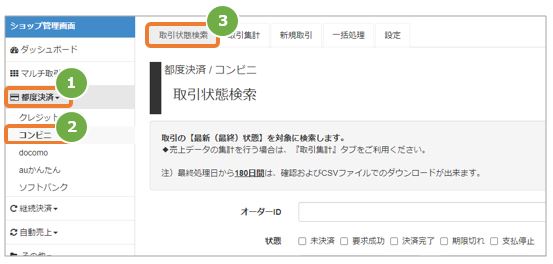 1rtaImage.jfif
