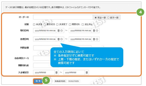 2rtaImage.jfif