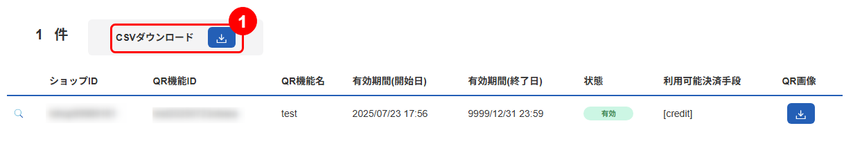 rtaImage11.png