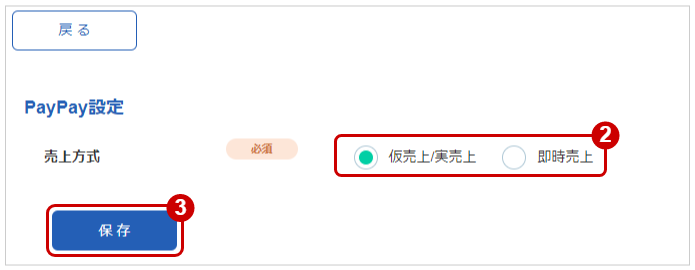 rtaImage21.png