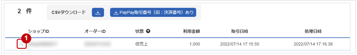 1rtaImage.png