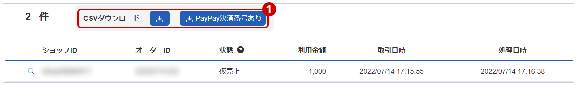 3rtaImage.png