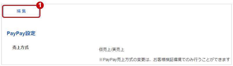 rtaImage20.png