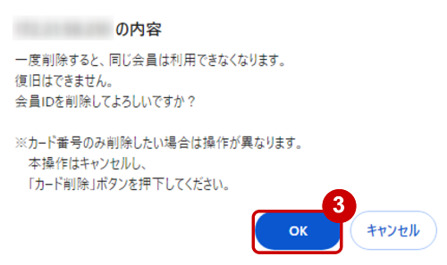 rtaImage26.png