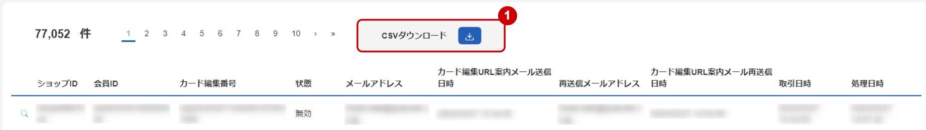 ★rtaImage (1).jfif