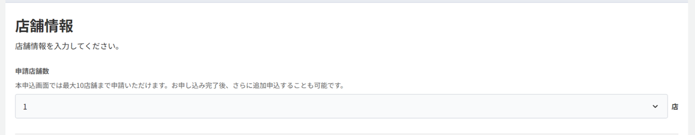 タイトルなし1.png