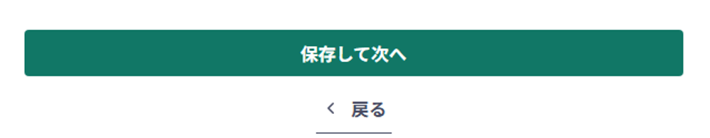 タイトルなし.png