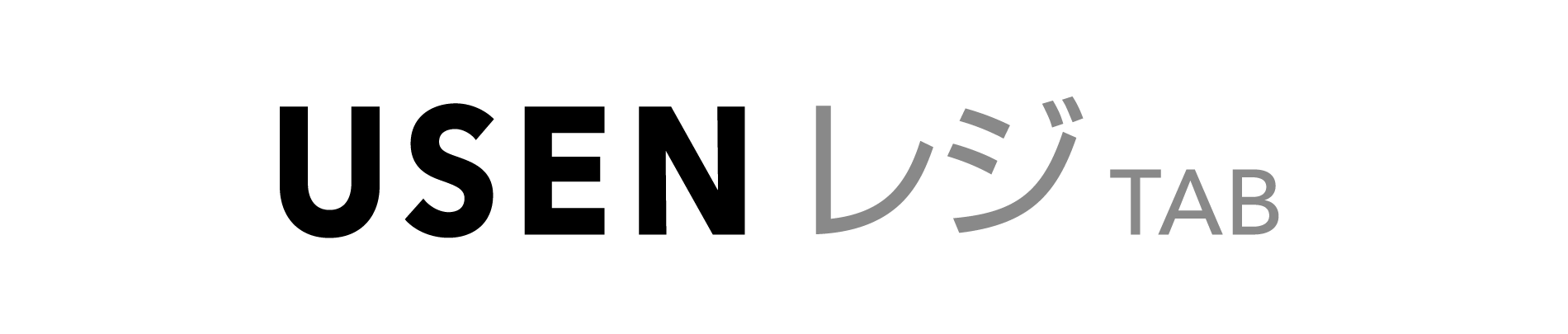 USEN TAB.jpg